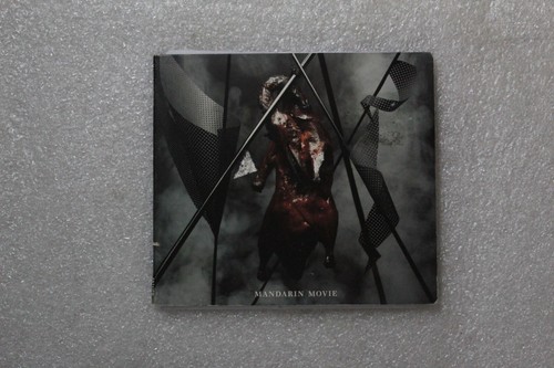 Mandarin movie electronic - movie, cd