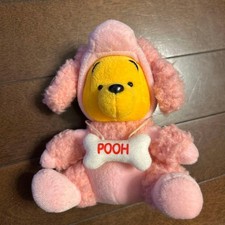 Disney Winnie l'ourson rose