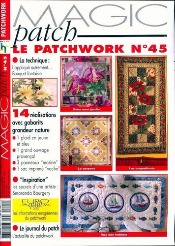 Magic patch - ,