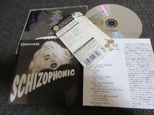 NUNO BETTENCOURT , extreme /