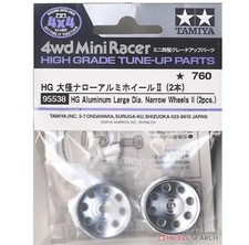 Tamiya 95538 Mini 4WD Jantes