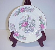 WEDGWOOD CATHAY SALAD PLATE