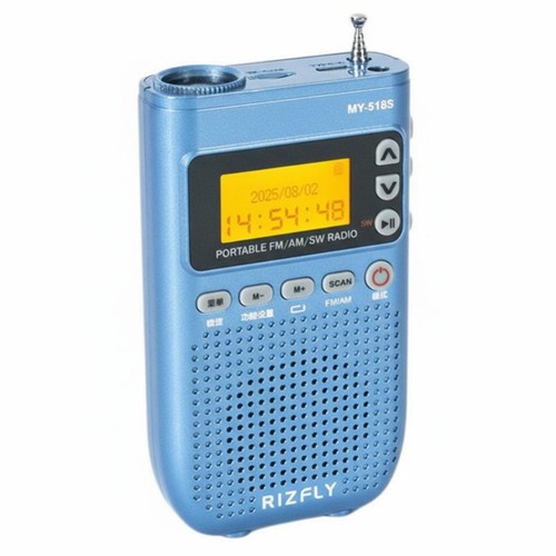 Réc epteur band - fm, de
