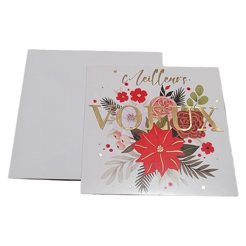 Carte voeux 3 cartes - 3,