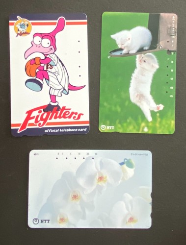 Cartes telephone japonnaise - telephone,
