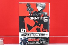 1st Print Gantz G Volume 01 Manga Japanese Ver. Comic Manga Hiroya Oku