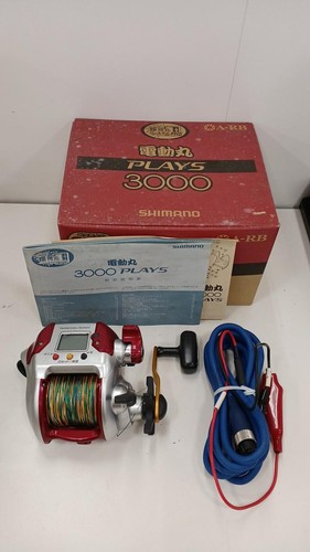 Moulinet électrique pêche - moulinet, de