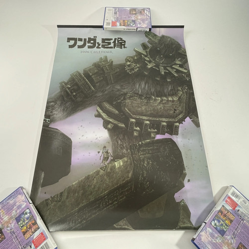 Ps2 superbe poster officiel - superbe,