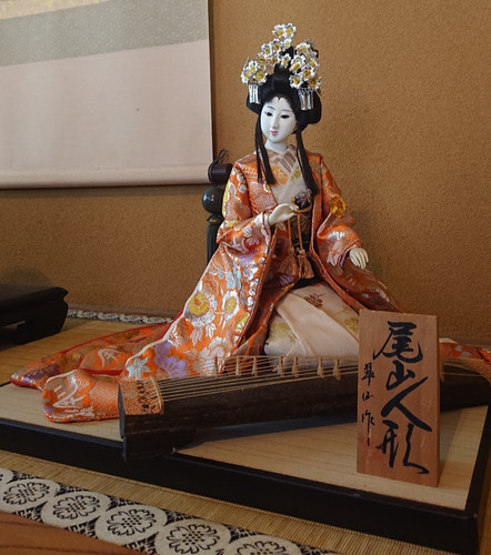 Ancienne belle poupée - , geisha