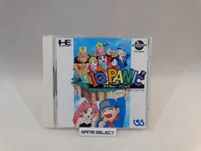 IQ PANIC NEC CD-ROM Import