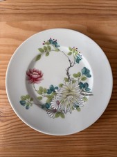 ASSIETTE PORCELAINE DE LIMOGES