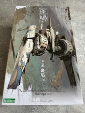 Kotobukiya Ikaruga White 1/144
