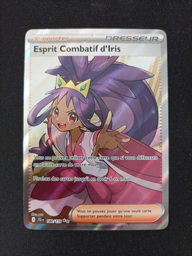 Carte pokémon esprit combatif - carte,