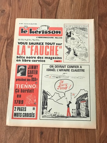 Journal hérisson 1577 - hérisson, n°