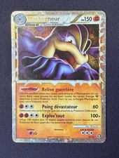 Mackogneur Prime 95/102 HGSS
