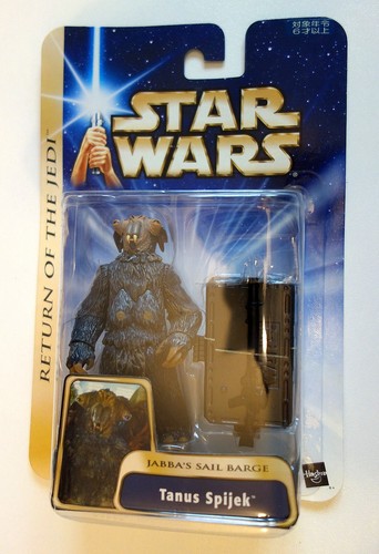 Star wars rotj jabba - star, 's