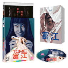 Tomie Limited Edition