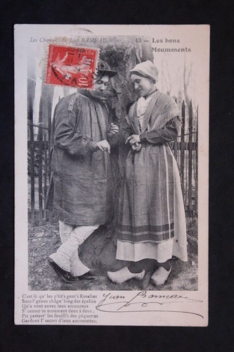 Carte postale cpa animée - postale,