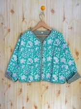 Veste Matelassée Imprimée