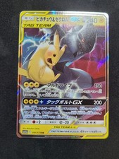 Carte Pokémon Pikachu &