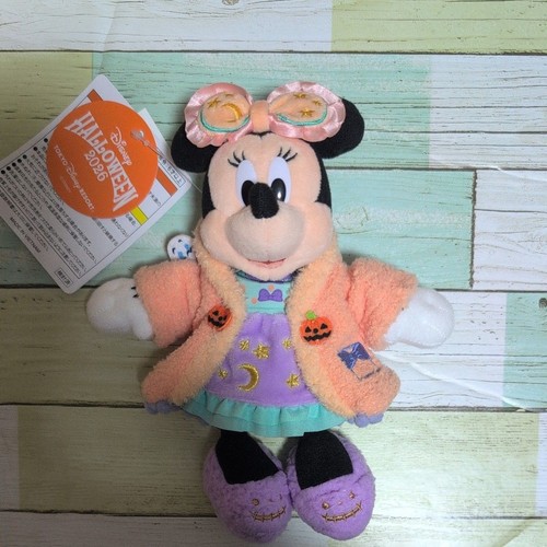 Tokyo disney resort halloween - disney,