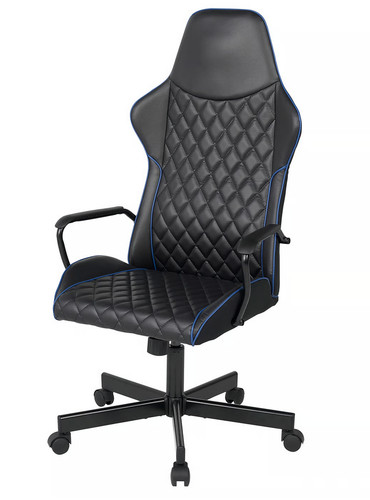 Chaise jeu ikea utespelare - chaise, de