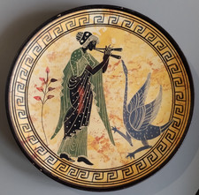 ASSIETTE COLLECTION GRECQUE -