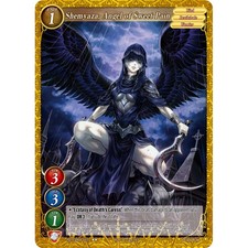 Gate Ruler TCG 2021GB04-012