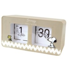 Horloge analogique Snoopy Flip