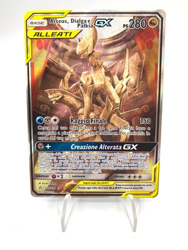 Carte pokémon alliés - pokémon, arceus