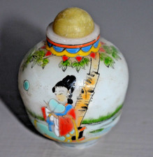 Ancienne Bouteille de Tabac à Prisé Porcelaine de Chine