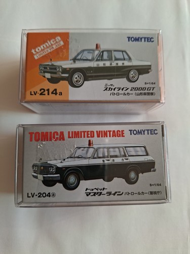 Lot voitures police japon - lot, 2
