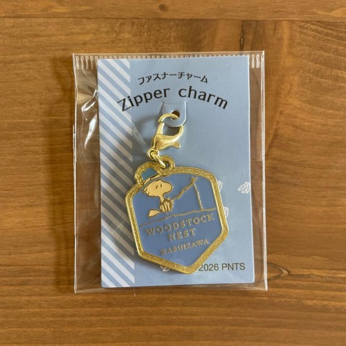 Woodstock nest zipper - nest, charm