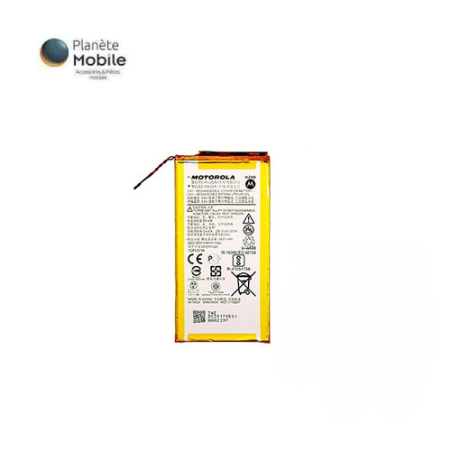 Originale batterie hz40 pour - hz40,