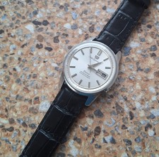 Vintage Seiko 5 Sportsmatic Deluxe 23 Jewels 7606 7972 février 1965