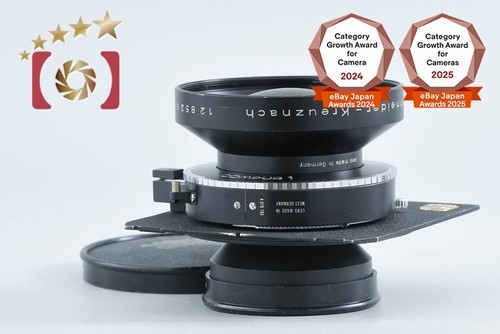 Schneider kreuznach symmar - schneider, symmar-s