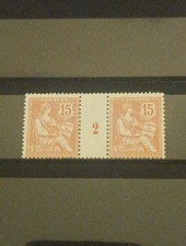 Timbre France Yt 125 sans gomme Neuf  Ref3628