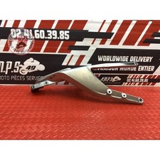 Boucle arriere droite KTM 690
