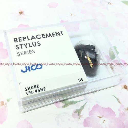 Jico hyper élliptique stylet - Élliptique,