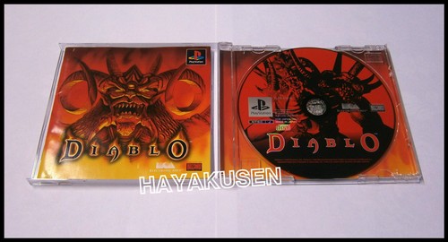 Diablo very rare japanese - rare,