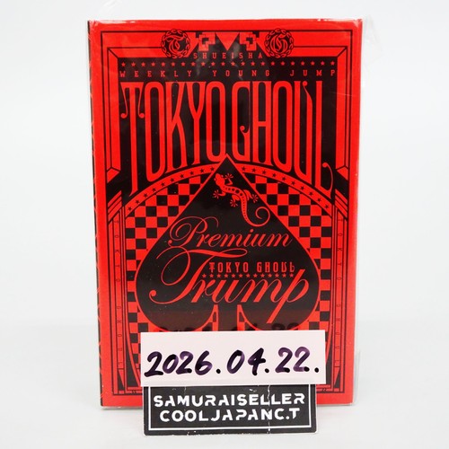 Tokyo ghoul playing cards 2016 - ghoul,