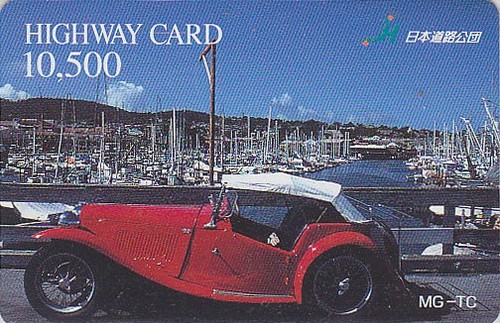 Carte japon voiture - japon,