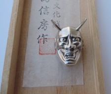 Ancien masque japonais en