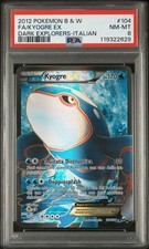 Carte Pokémon Kyogre EX