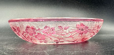 Baccarat coupelle vide poches - baccarat, coupelle-vide