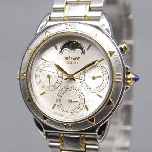 1992 near mint vintage seiko - [near,