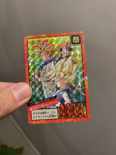 Power level super battle - power,