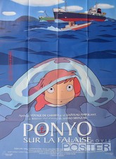 PONYO - MIYAZAKI / GHIBLI - ORIGINAL LARGE FRENCH MOVIE POSTER