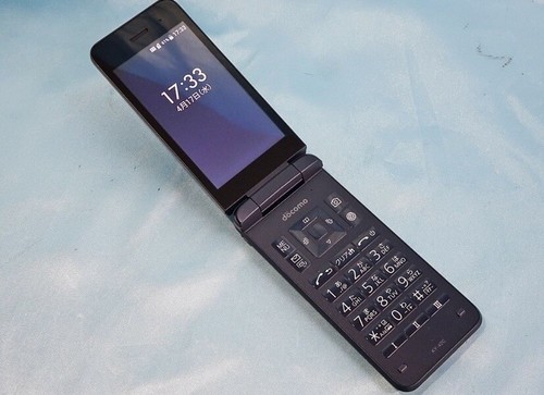 Téléphone clapet android - tÉlÉphone,