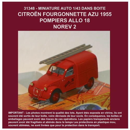 0581 miniature 43ème - 0581,